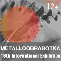 Feria Metalloobrabotka '18 en Moscú.