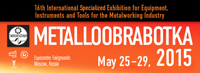 Metalloobrabotka 15” show in Moscow. Pavilion 2 - Hall 3 - Stand 23B35